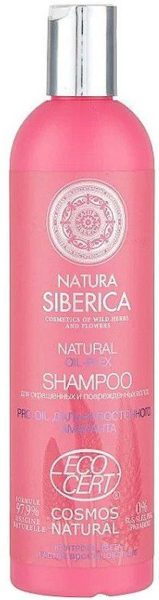 Natura Siberica Oil-Plex