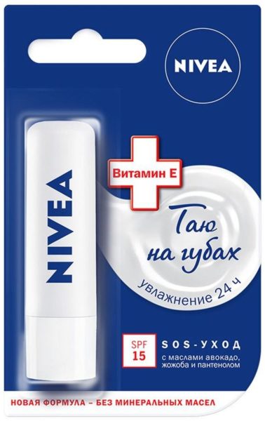 Nivea SOS-уход