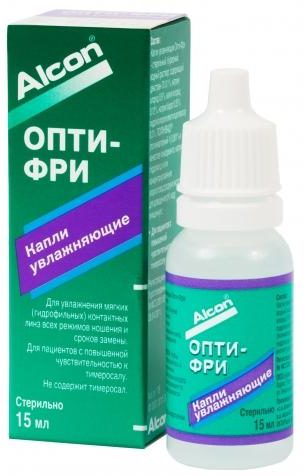 Opti-Free увлажняющие