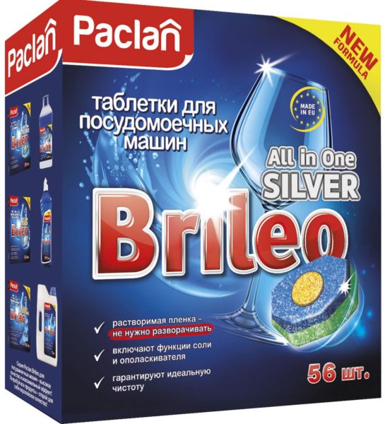 Paclan All in One Silver таблетки, 56 шт.