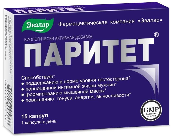 Паритет Эвалар