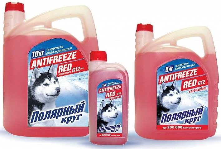 Полярный круг Red G12 1 кг. (1)