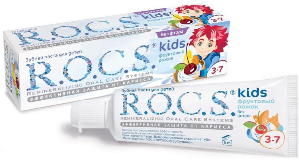 R.O.C.S. Kids