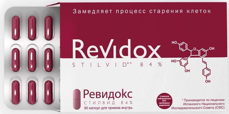 Ревидокс