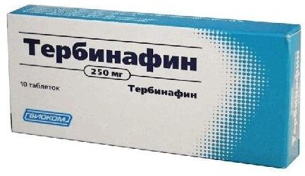 Тербинафин