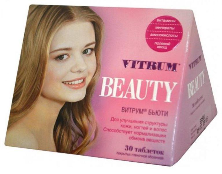 Vitrum Beauty
